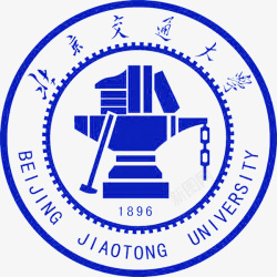 北京交通大学北京交通大学logo创意图标高清图片