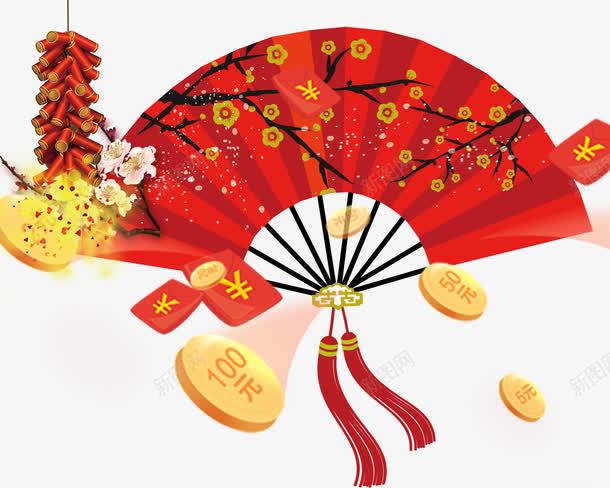 扇子和鞭炮png免抠素材_新图网 https://ixintu.com 中国风 扇子 新年 新年免抠图片库 新年免费 新年图片 新年透明图片 梅花 红包 金币 鞭炮