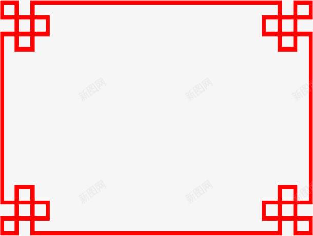 红色边框花纹宴会厅展板png免抠素材_新图网 https://ixintu.com 宴会厅 展板 红色 花纹 边框