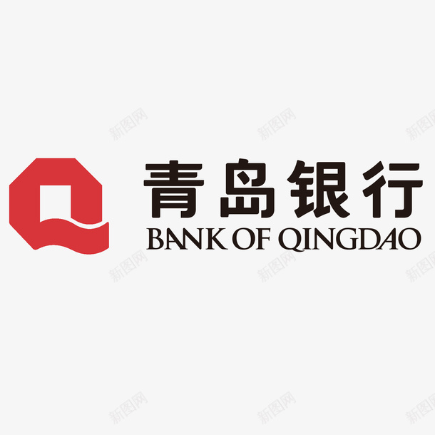 优享青岛银行图标png_新图网 https://ixintu.com 图标 银行 青岛 青银