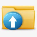 folder文件夹上传图标高清图片