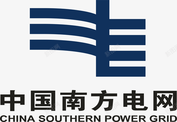 中国南方电网logo图标png_新图网 https://ixintu.com LOGO logo 中国南方电网 企业标志 图标 标志 标识