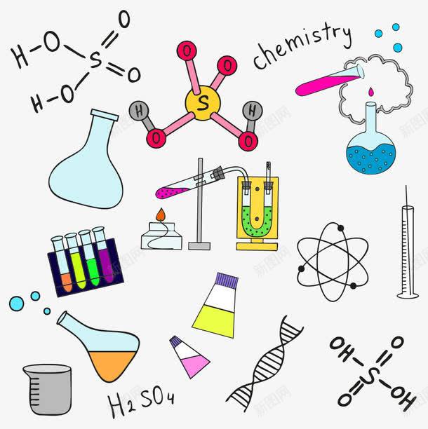 科学文化元素矢量图ai免抠素材_新图网 https://ixintu.com 化学 烧瓶 试管 高分子 矢量图