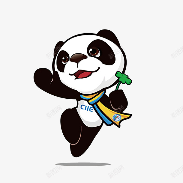 2018上海进博会吉祥物进宝图标png_新图网 https://ixintu.com 2018 上海 卡通 吉祥物 图标 熊猫 进博会 进宝
