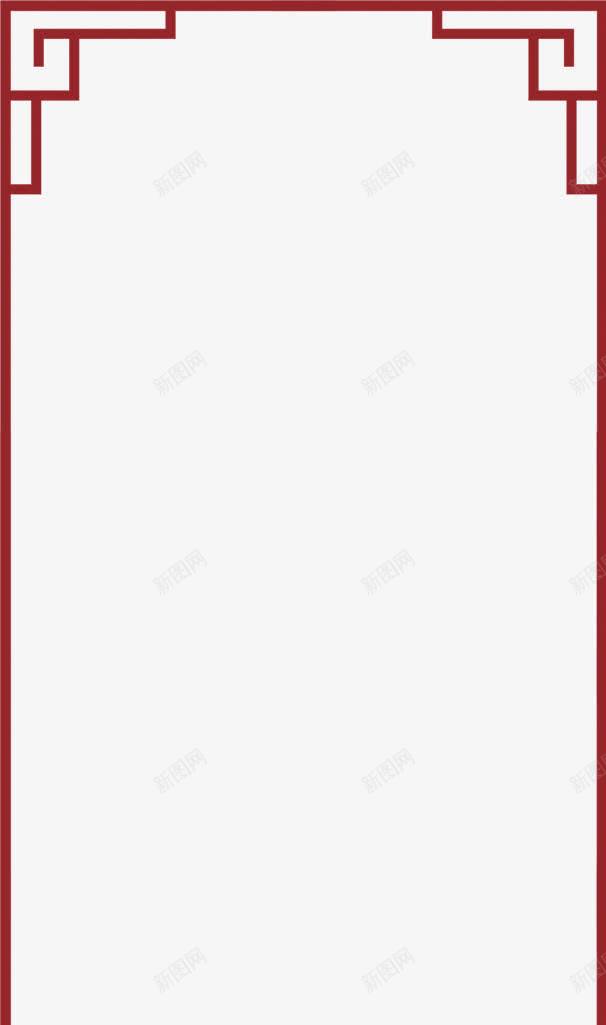 古风的线条边框png免抠素材_新图网 https://ixintu.com 古风 线条 边框