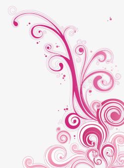 粉红浪花花纹抽象唯美装饰素材