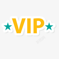 VIP手绘图两颗五角星和VIP图标高清图片