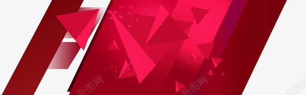 双十一背景png免抠素材_新图网 https://ixintu.com 双十一 双十一活动背景图免费下载 立体三角 红包 红色帘子