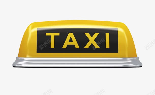 写着字母的标志png免抠素材_新图网 https://ixintu.com 出租车 打车 汽车 黄色