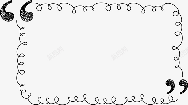 双引号装饰边框png免抠素材_新图网 https://ixintu.com 上引号 创意 双引号 右引号 左引号 引号 引号卡通 引号符号 手绘 手绘双引号 文本框 标点符号 符号 绿色 装饰边框