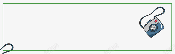 卡通相机边框psd免抠素材_新图网 https://ixintu.com 卡通 可爱 框 清新 相机 矩形 绿色 装饰 边框