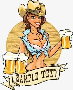 美女啤酒手绘啤酒节美女LOGO图标高清图片