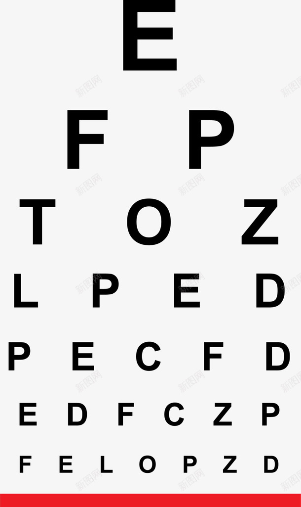 黑色简约视力检测表图标png_新图网 https://ixintu.com 保护眼镜 全球爱眼日 眼镜 视力 视力检查 视力检测表