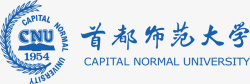 首都北京市的首都师范大学logo矢量图图标高清图片