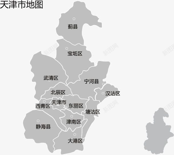 天津地图png免抠素材_新图网 https://ixintu.com 地图 天津 灰色