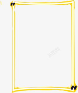 黄色简单的线框边框素材