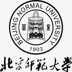 北京师范大学北京师范大学logo矢量图图标高清图片