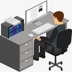 男子坐在电脑前办公室男员工高清图片