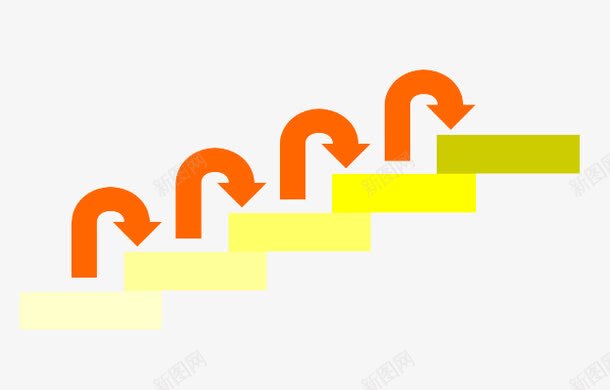 台阶层层高psd免抠素材_新图网 https://ixintu.com 升职 台阶 向上 层层高 攀升 晋升 箭头 节节高