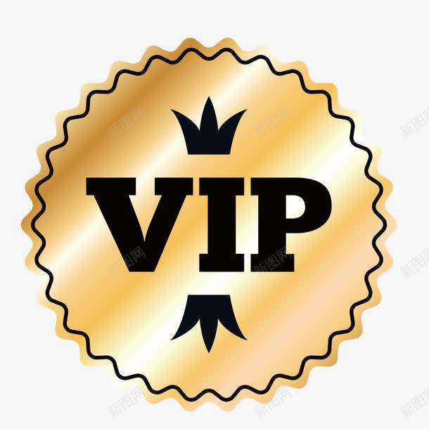 VIP创意png免抠素材_新图网 https://ixintu.com vip 会员 圆形标志 标签 渐变 矢量图形 金属色 金色创意 高贵