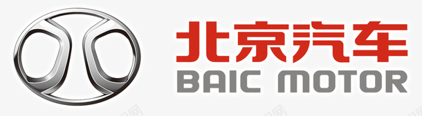 北京汽车图标标志png_新图网 https://ixintu.com BAIC LOGO MOTOR 北京汽车 北汽 图标