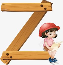 Z形木元素工人字母Z形图标高清图片