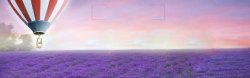 紫色风景唯美薰衣草背景高清图片