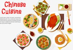 ppt婚宴菜单中国菜式高清图片