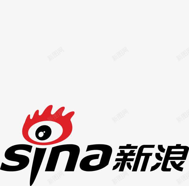 新浪网logo图标png_新图网 https://ixintu.com logo 公司logo 品牌 品牌logo 平台 彩色logo 新浪 第三方平台
