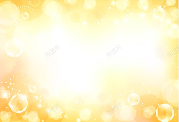 合成黄色的炫光光效气泡png免抠素材_新图网 https://ixintu.com 光光 合成 气泡 黄色