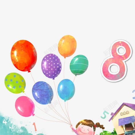 8个气球png免抠素材_新图网 https://ixintu.com 儿童 卡通 彩色 数字 气球 装饰
