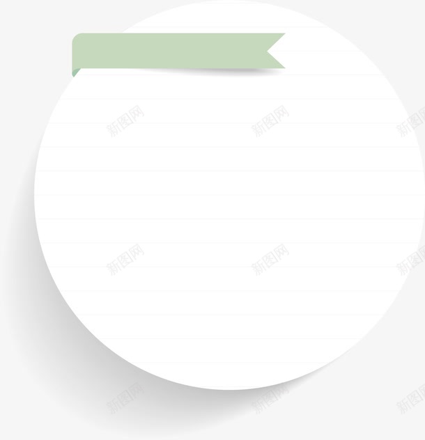 白色圆圈标志png免抠素材_新图网 https://ixintu.com 清新花纹 白色圆圈 简约标志 纸张圆圈 绸带框架 装饰图案