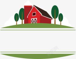 有机农场红房子农场标题框高清图片