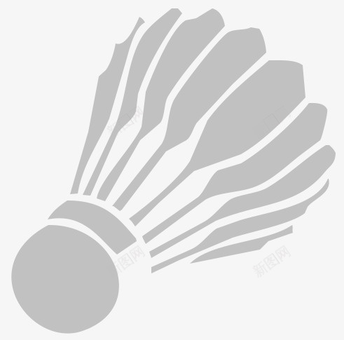 灰色羽毛球png免抠素材_新图网 https://ixintu.com PNG图形 PNG装饰 卡通 灰色 羽毛球 装饰 运动