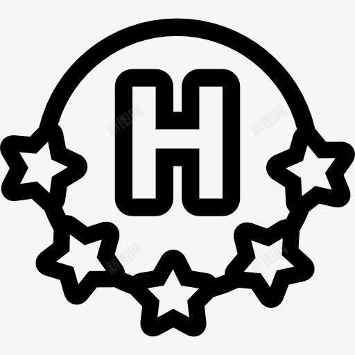 字母H酒店概述五星级图标png_新图网 https://ixintu.com H的轮廓 字母H 星星 迹象 酒店 酒店的标志