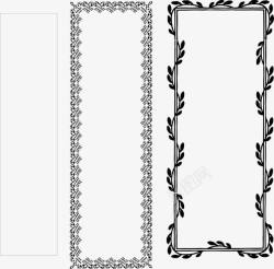 古典木质花框边框线条高清图片