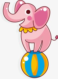 卡通大象踩球粉红色大象踩球元素高清图片
