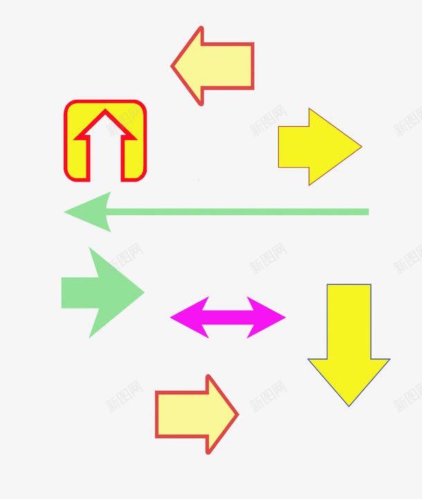 简笔画箭头png免抠素材_新图网 https://ixintu.com 双向 彩色 指示 箭头