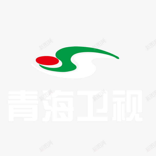 彩色青海卫视logo标志图标png_新图网 https://ixintu.com logo 卫视 圆弧 弯曲 彩色 标志 渐变 青海