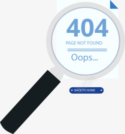 小程序页面卡通手绘404页面网页插画矢量图高清图片
