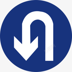 蓝底标识路标公共标示指示牌图标高清图片