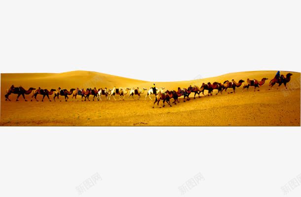 成长历程png免抠素材_新图网 https://ixintu.com 企业发展历程 光辉历程 光辉岁月 光辉的历程 公司发展历程 华诞 历程 岁月 成长 成长历程 文化 沙漠 骆驼