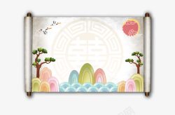 画轴素材