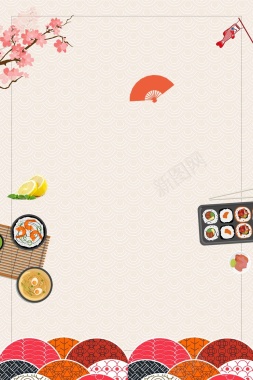 手绘插画日本料理寿司海报背景模板背景
