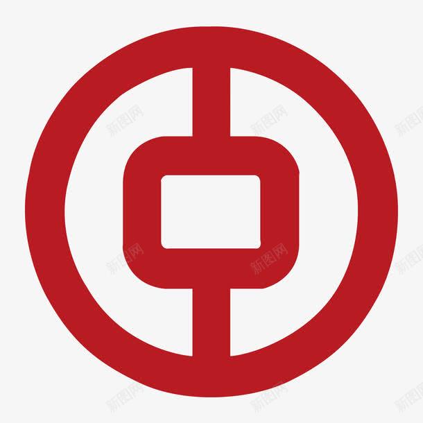 红色圆形中国银行logo图标png_新图网 https://ixintu.com 中国 圆形 圆角 扁平化 红色 纹理 银行 银行logo