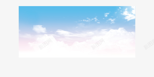 蓝色的天空背景png免抠素材_新图网 https://ixintu.com 小清新 背景 蓝色天空 高清