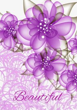 紫色花朵邀请函海报
