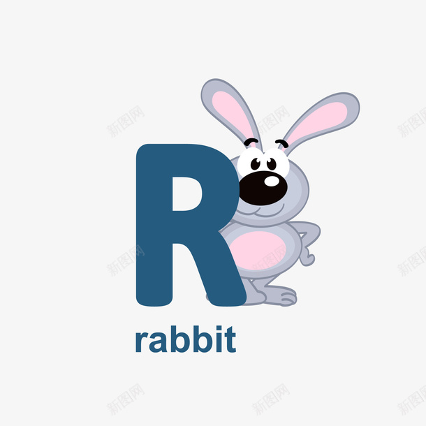 字母R可爱兔子RABBIT矢量图eps免抠素材_新图网 https://ixintu.com RABBIT 兔子 卡通字母R 可爱兔子 字母兔子 灰色兔子 矢量图