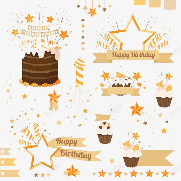 生日元素png免抠素材_新图网 https://ixintu.com 庆祝 星星 标签 派对 生日快乐 聚会 蛋糕 蜡烛 鼠