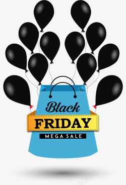 蓝色星期手绘黑色气球带着的购物袋高清图片